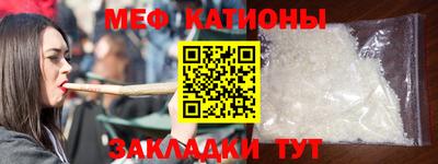 прущие грибы Гусь-Хрустальный
