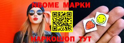 гашишное масло Гусев