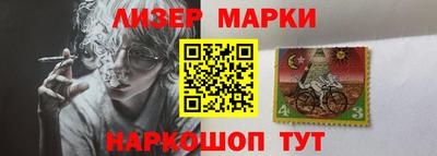 прущие грибы Гусь-Хрустальный