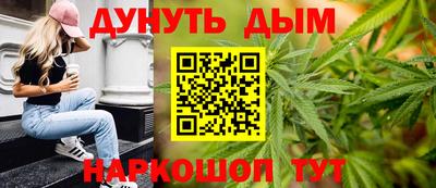 прущие грибы Гусь-Хрустальный