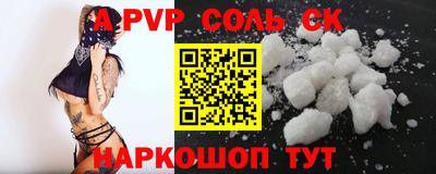 прущие грибы Гусь-Хрустальный