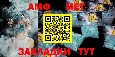 гашишное масло Гусев