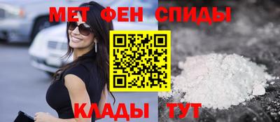 гашишное масло Гусев