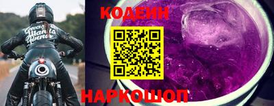 гашишное масло Гусев