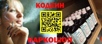 прущие грибы Гусь-Хрустальный