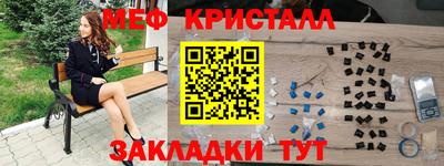 прущие грибы Гусь-Хрустальный