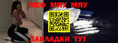 гашишное масло Гусев