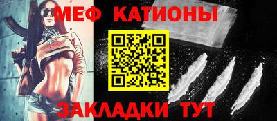 гашишное масло Гусев